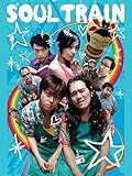 ソウルトレイン