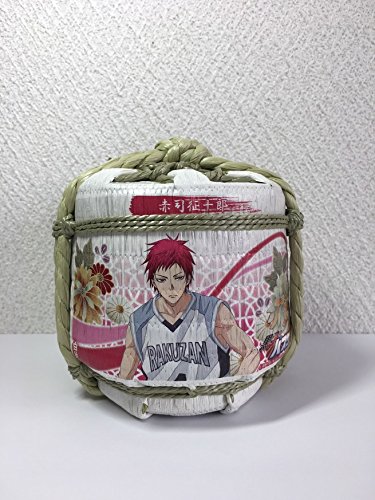 【黒子のバスケ】赤司 三二こも樽入京都飴 【黒子のバスケ】赤司 三二こも樽入京都飴