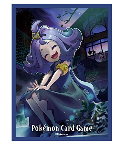 【早い者勝ち バラ可能】アセロラ カードスリーブ② オマケ付き Amazon.co.jp: ポケモンカードゲーム PK-S8b-255 アセロラの予感
