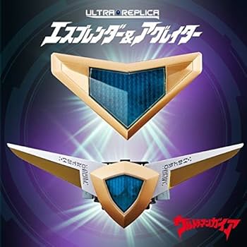 Amazon | バンダイ(BANDAI) ウルトラマンガイア ウルトラ