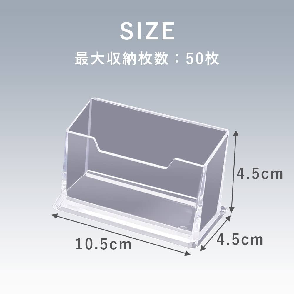 名刺スタンド 名刺立て アクリル 12個セット【30〜50枚収納可能】 名刺スタンド 名刺立て アクリル 12個セット【30〜50枚収納可能