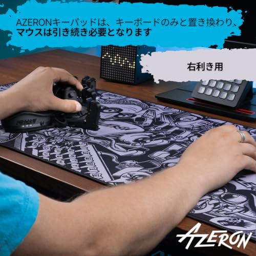 AZERON サイボーグ Ⅱ ゲーミングキーパッド：PCゲーム向けのマッピング可能な片手用ゲーミングキーボード ; ホール効果サムスティックとマッピング可能な30個のキー ; 3Dプリンター製のキーパッド ; 右利き用 (Black, Cyborg II Compact)