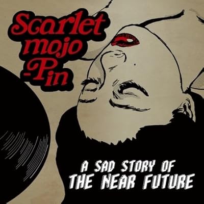 A Sad Story Of The Near Future