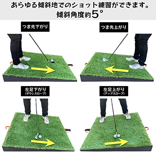 Amazon.co.jp: 人工芝 グリーン マット ドライバー 屋外 ゴルフ練習