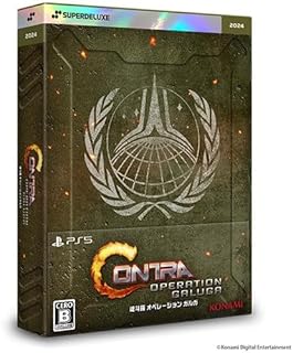 【Amazon.co.jpエビテン限定】魂斗羅 オペレーションガルガ DELUXE EDITION PS5 3Dクリスタルセット(エビテン限定特典付き)