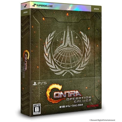 Amazon.co.jp: 【Amazon.co.jpエビテン限定】魂斗羅