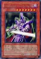 Amazon.co.jp: TP09-JP002 PRR ブラック・マジシャンズ・ナイト 