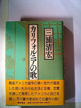 Tankobon Hardcover ????????? Book