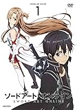 ソードアート・オンライン [レンタル落ち] 全9巻セット [マーケットプレイスDVDセット商品]