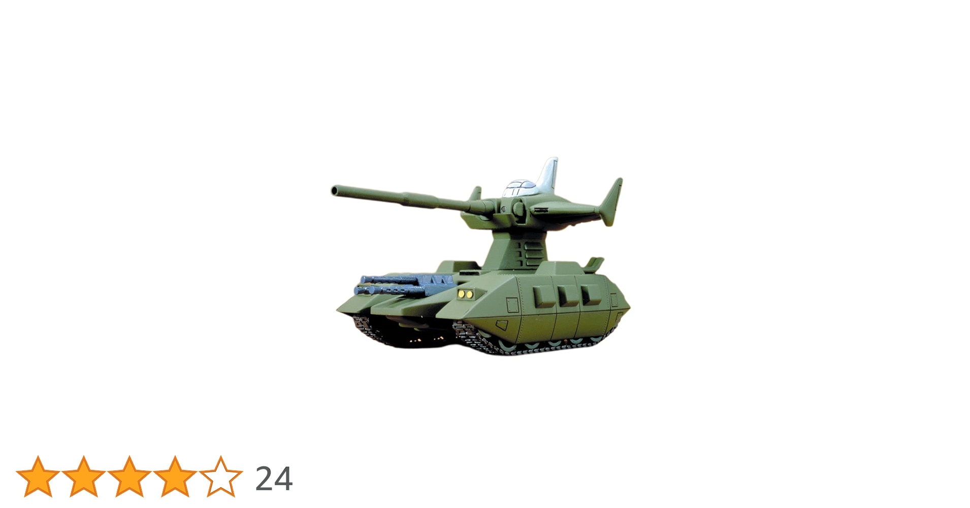 バンダイ マゼラ・アタック 1/144機動戦士プラモデル Amazon | バンダイ 1/144 EX28 マゼラアタック | プラモデル 通販