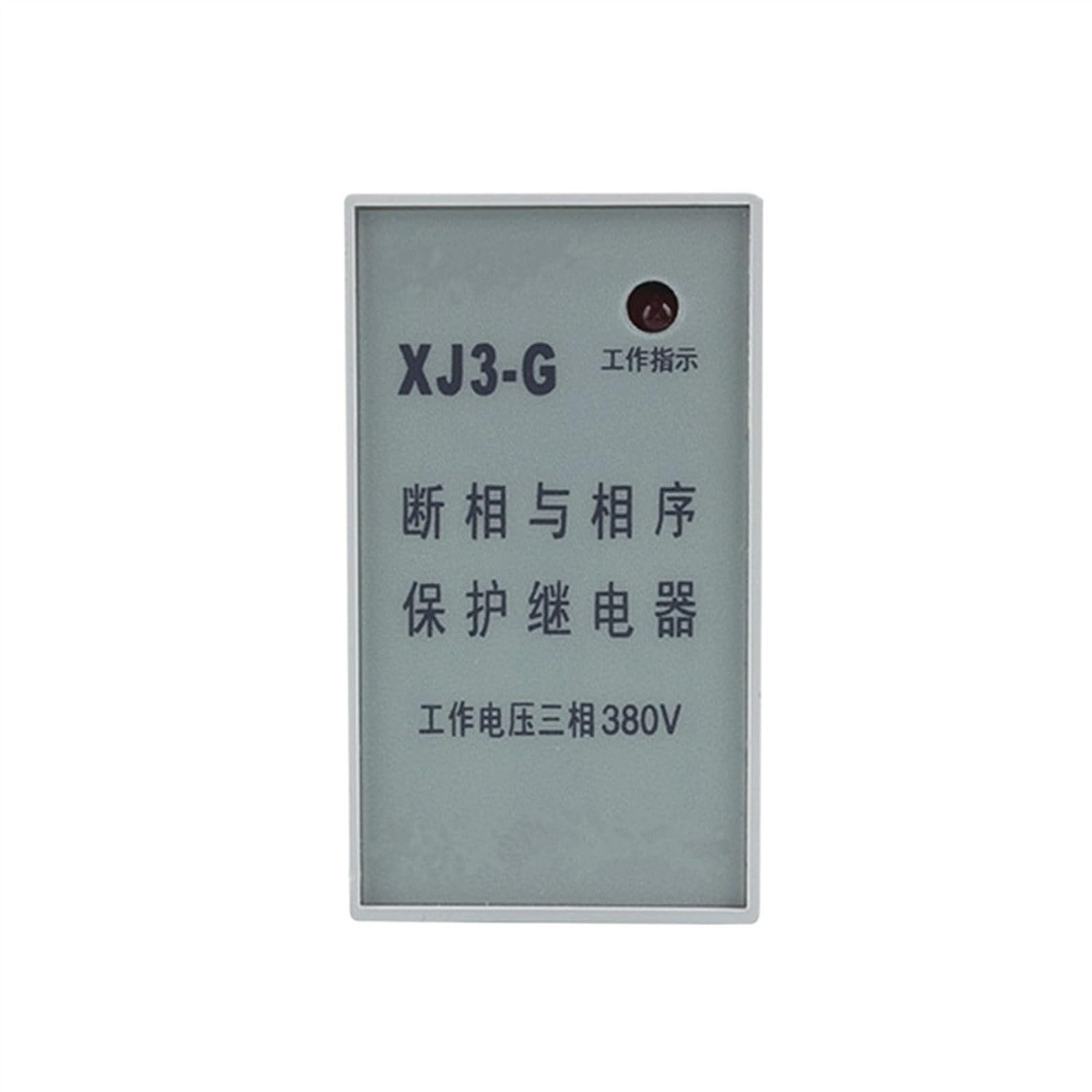 Relé temporizador de XJ3-G serie XJ3, relé de protección de pérdida de fase de secuencia de fase de voltaje de fase con enchufe de relé