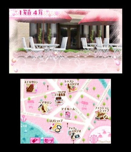 (未使用･未開封品)　ｎｉｃｏｌａ監修　モデル☆おしゃれオーディション２ 7z28pnb Amazon.co.jp: nicola監修 モデル☆おしゃれオーディション2