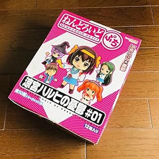 ねんどろいどぷち 涼宮ハルヒの憂鬱 #01 1BOX（12箱入り）