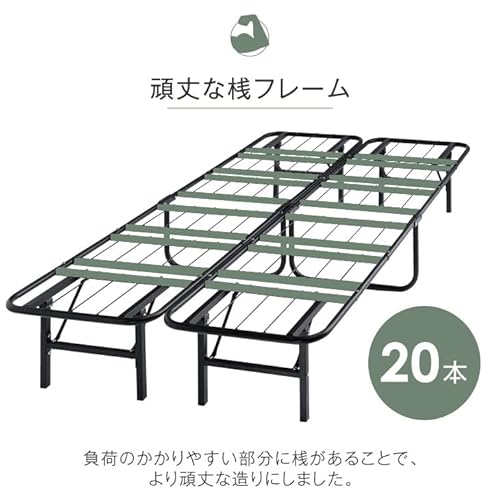 タンスのゲン ベッドフレーム セミダブル 17610061(83811) の商品画像 2