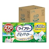ライフリー　さわやかパッド　女性用　170cc 長時間夜でも安心用　合計195枚 Amazon.co.jp: ライフリー さわやかパッド長時間・夜でも安心用