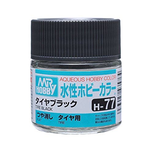 水性ホビーカラー H77 タイヤブラックのサムネイル