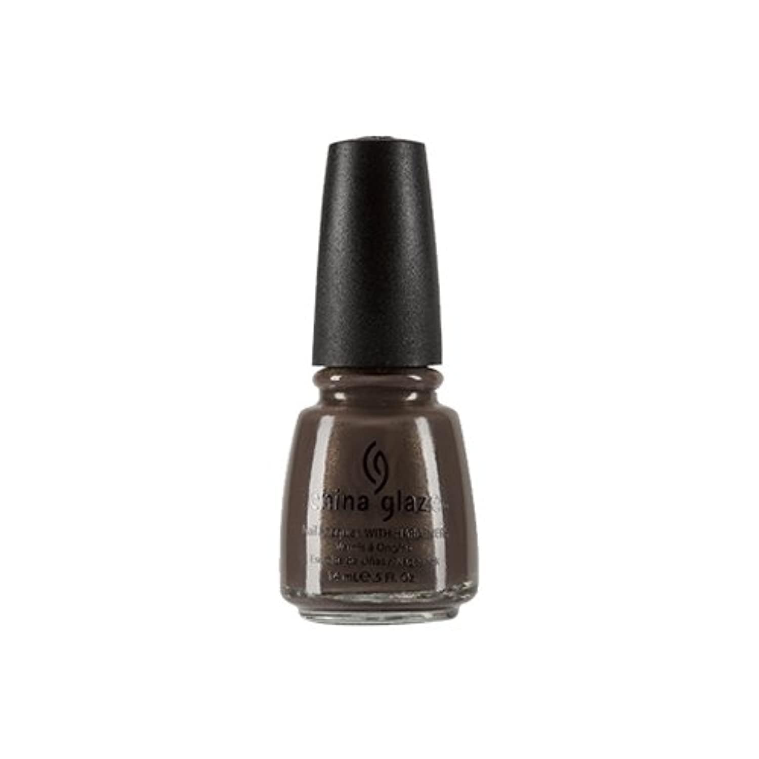 China Glaze CHINA GLAZE CUBA DIVING - kilograms — view 125