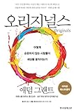 korea economic newspaper