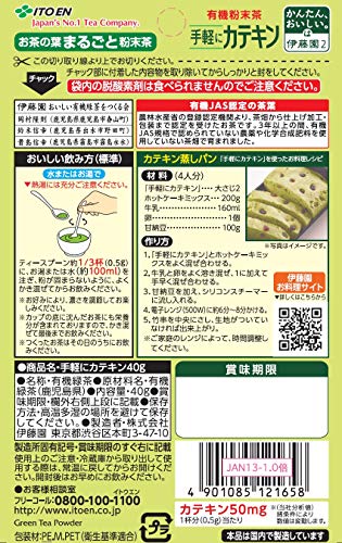 魚の病気を一瞬で治す方法 誰でも500円でできる ページ 3 Aruna アルーナ No 1ペット総合サイト