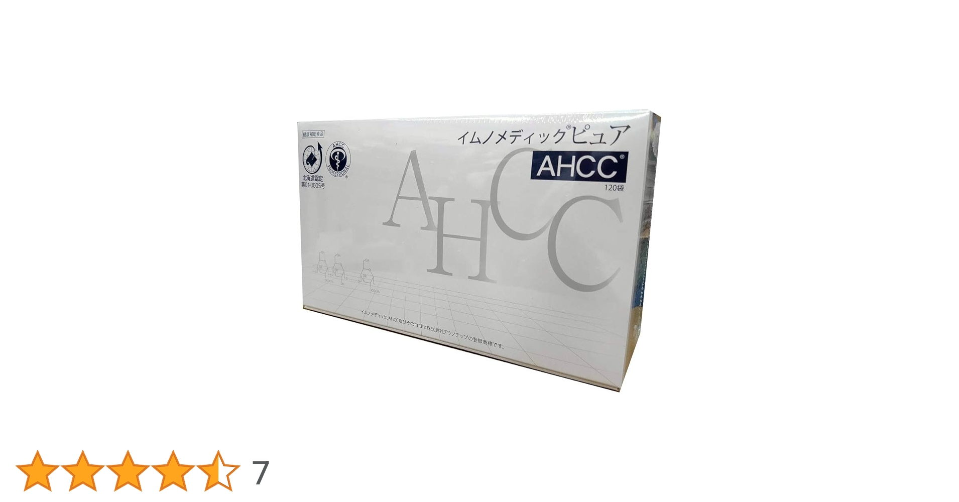 Amazon.co.jp: イムノメディックピュア AHCC 120袋 : 産業・研究