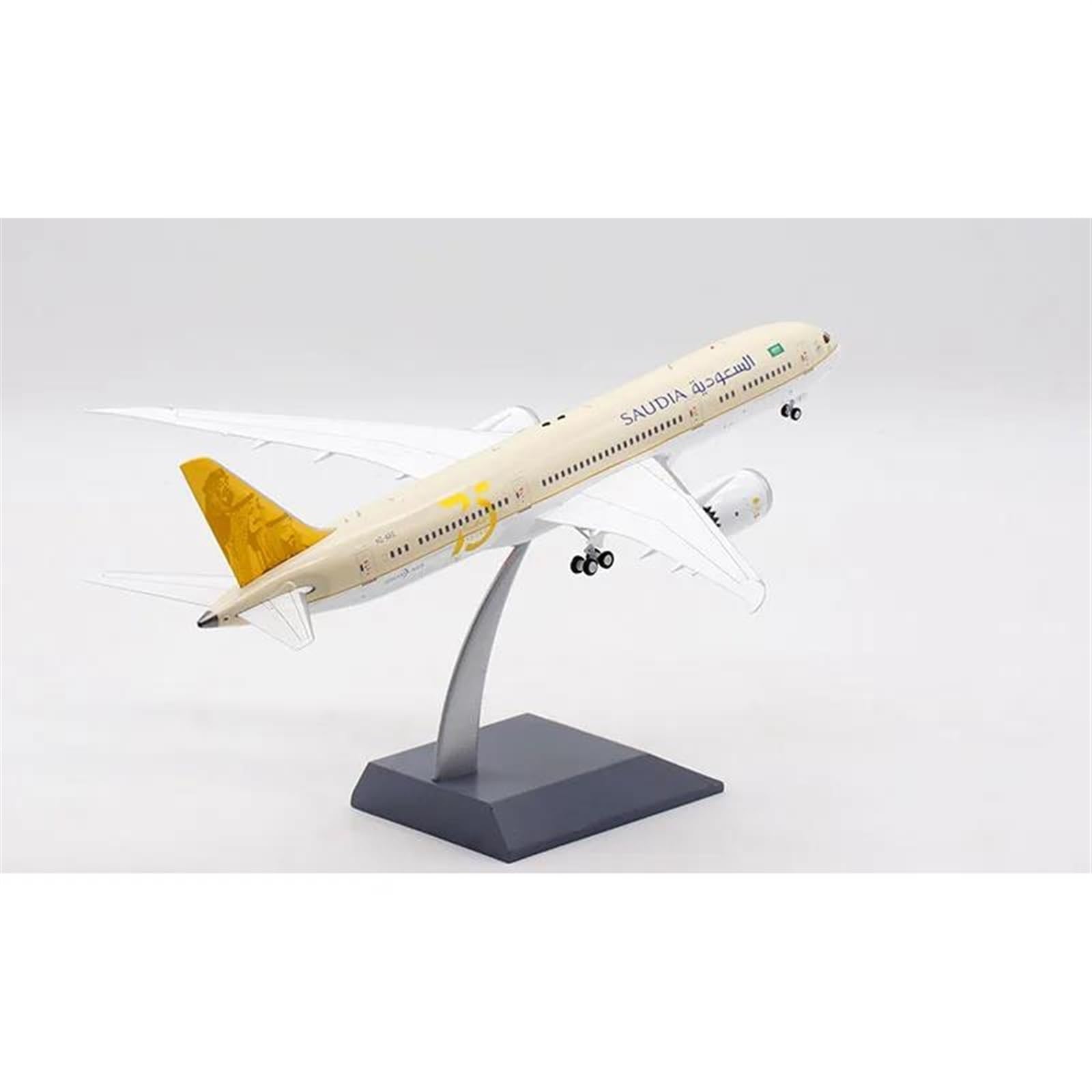Model samolotu metalowy Model samolotu 1:200 dla arabii saudyjskiej DreamLiner B787-9 Diecast zestaw modeli do składania linii lotniczych skala Model samolotu