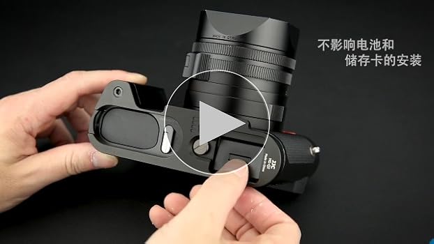 Amazon | JJC 金属 ハンドグリップ Leica Q2 カメラ 適用 Leica