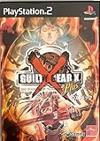 「ギルティギア ゼクスプラス/GUILTY GEAR X Plus DXパック」の画像