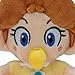 HUAWELL Mario All Star Collection Peach Daisy Roslina Princes Plush Toy Stuffed Doll Gift for Christmas Day New Year Birthday Part(6.7 Inch) (Princes Daisy)