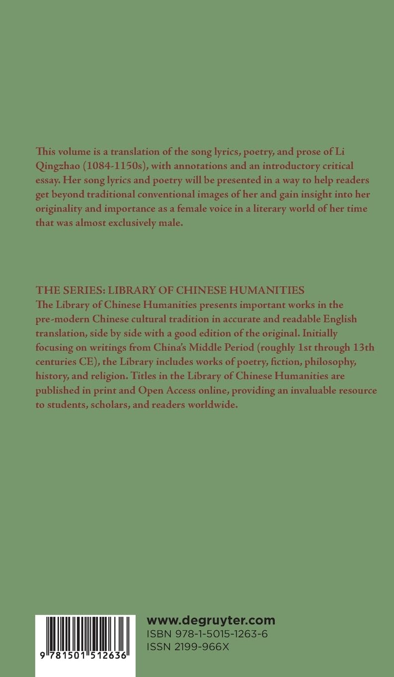 The Works of Li Qingzhao: China's Foremost Woman Poet (Library of Chinese Humanities)