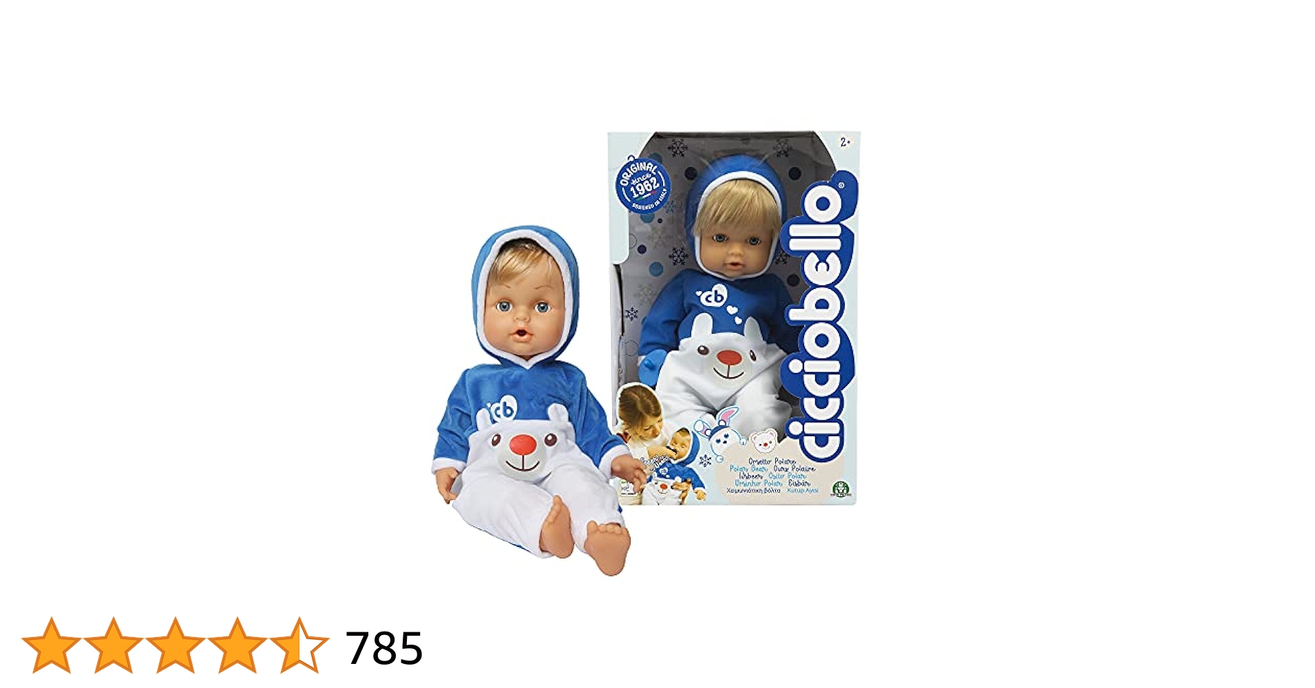 Cicciobello ￼￼人形　海外 Cicciobello Polar bear, interactive doll with crying