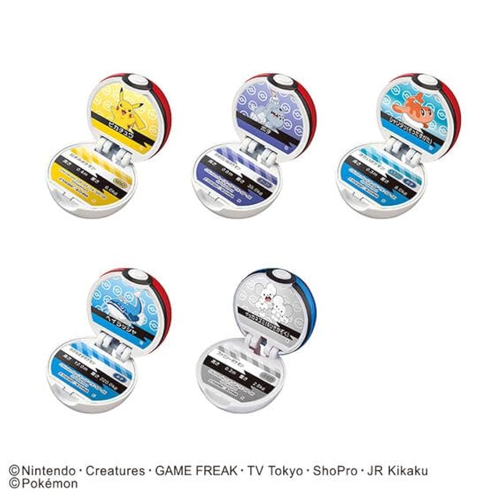 ポケモンセンター YAKPAK パスケース　モンスターボール　激レア ポケモンセンター YAKPAK パスコインケース モンスターボール 激