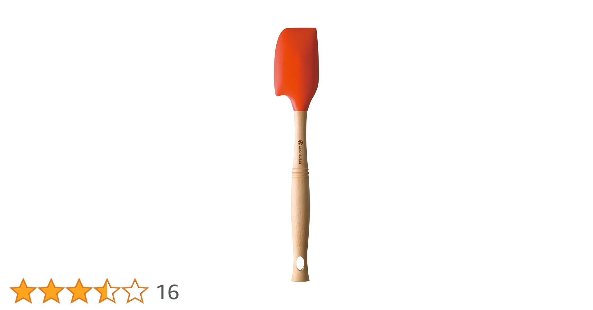 【激レア】LE CREUSET ル・クルーゼ シリコン一体型 スパチュラ 1本 Le Creuset ル・クルーゼ 公式 ルクルーゼ シリコン ヘラ