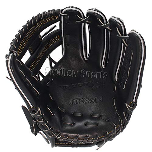 ProNine Mini Catchers Mitt for Baseball, 29 Inch Training Glove for Catchers