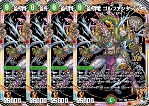 y4Zbgz23RP1OR2 ̗ St@^WX^ (OR)fGE}X^[Y ArXE{[V 1e oL fG}