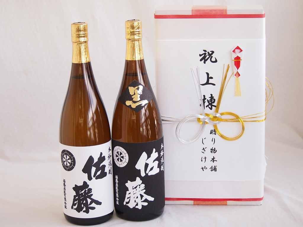 在庫限り 黒龍 220周年記念 七 バラ売り