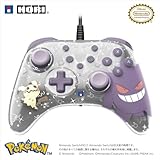 【任天堂ライセンス商品】ホリパッド TURBO for NintendoSwitch™ 2 ゴーストパーティー【Switch・Switch2両対応】【連射/連射ホールド機能搭載】 ゲンガー ミミッキュ