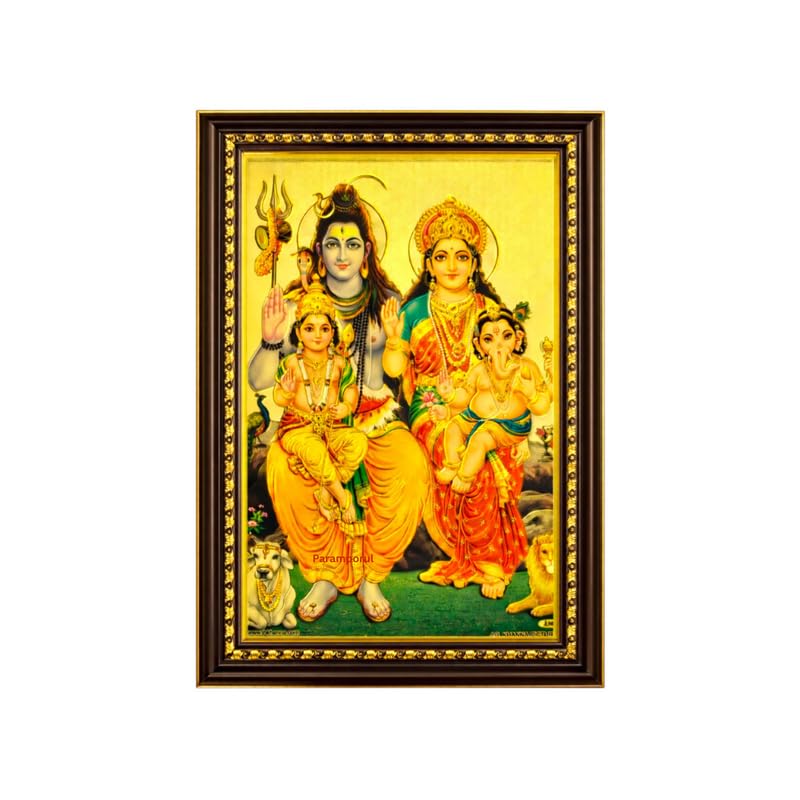 Image of Paramporul Gallery Shiva Parivar Gold Foil Photo Frame for Pooja Room, Hindu God Wall Decor, Ready to Hang, 10x14 Inch
