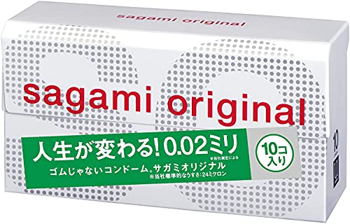 サガミオリジナル 【まとめ買いセット】 002 コンドーム 薄型 ポリウレタン製 0.02ミリ 10個入×3 - 画像2