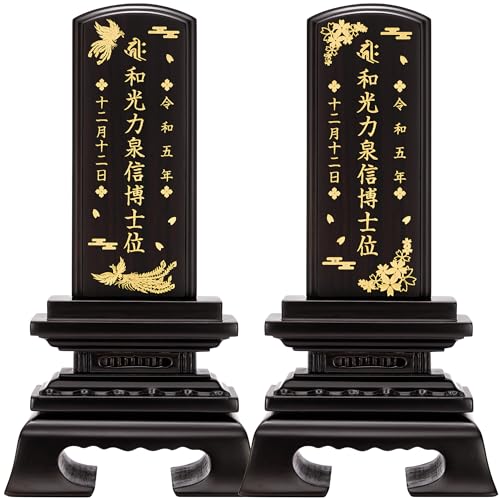 Tomoka y㍞ CXg PEz dl ʔv  4.0 19.5cm yꍞ 1앪 () z  vw ʔv  ~j  ؈ʔv V^tO h