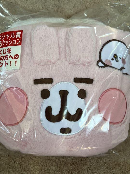 【未使用】一番くじ　ラストワンピスケ カナヘイ カナヘイの小動物 Amazon.co.jp: カナヘイの小動物 ピスケ＆うさぎ 一番くじ ラストワン