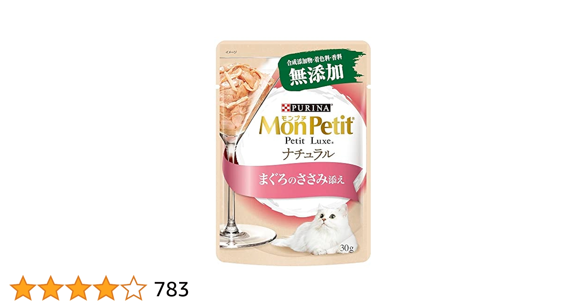 モンプチ プチリュクスパウチ ナチュラルまぐろのささみ添え30gx12袋x20箱 61r5IIXvGsL._AC_SY200_QL15_.jpg