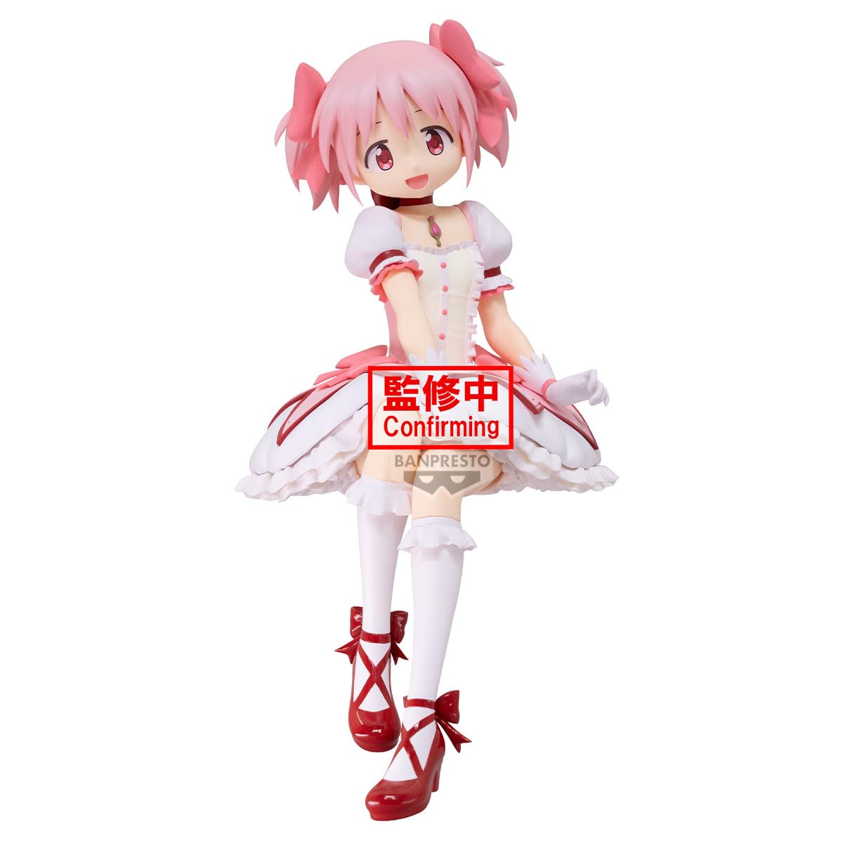 Banpresto Figurka akcji Madoka Kaname Puella Magi Madoka Magica The Movie - Rebellion 20 cm - PZ69752P wielokolorowa - Figurka kolekcjonerska - Idealna dla fanów anime