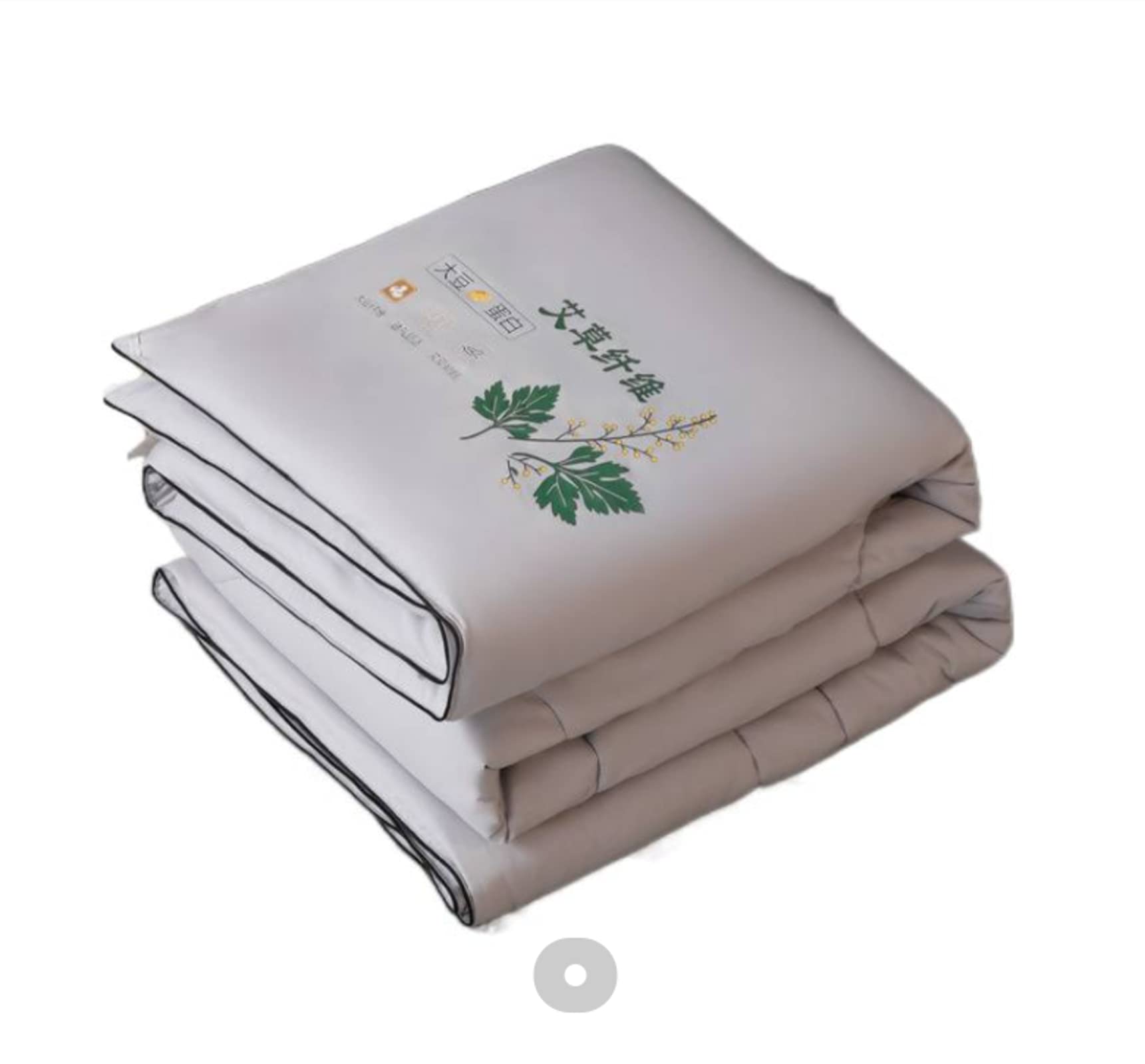 Argy Wormwood Soybean Synthetic Quilt Single Double All Season Quilt Quilt Airable Cover