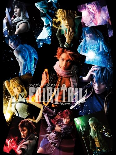 ライブ・ファンタジー