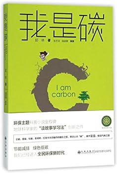 Paperback ??? [Chinese] Book