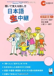 Amazon.com: Fusako Beuckmann: books, biography, latest update