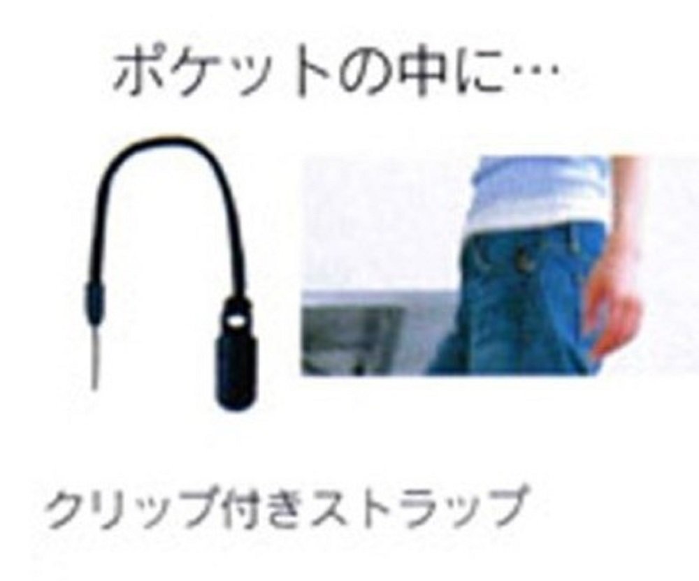 Amazon | コナミスポーツクラブ e-walkeylife2 ホワイト HAF17-JA