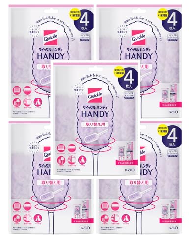 y܂Ƃߔz NCbNCp[ nfBւp 4 × 5