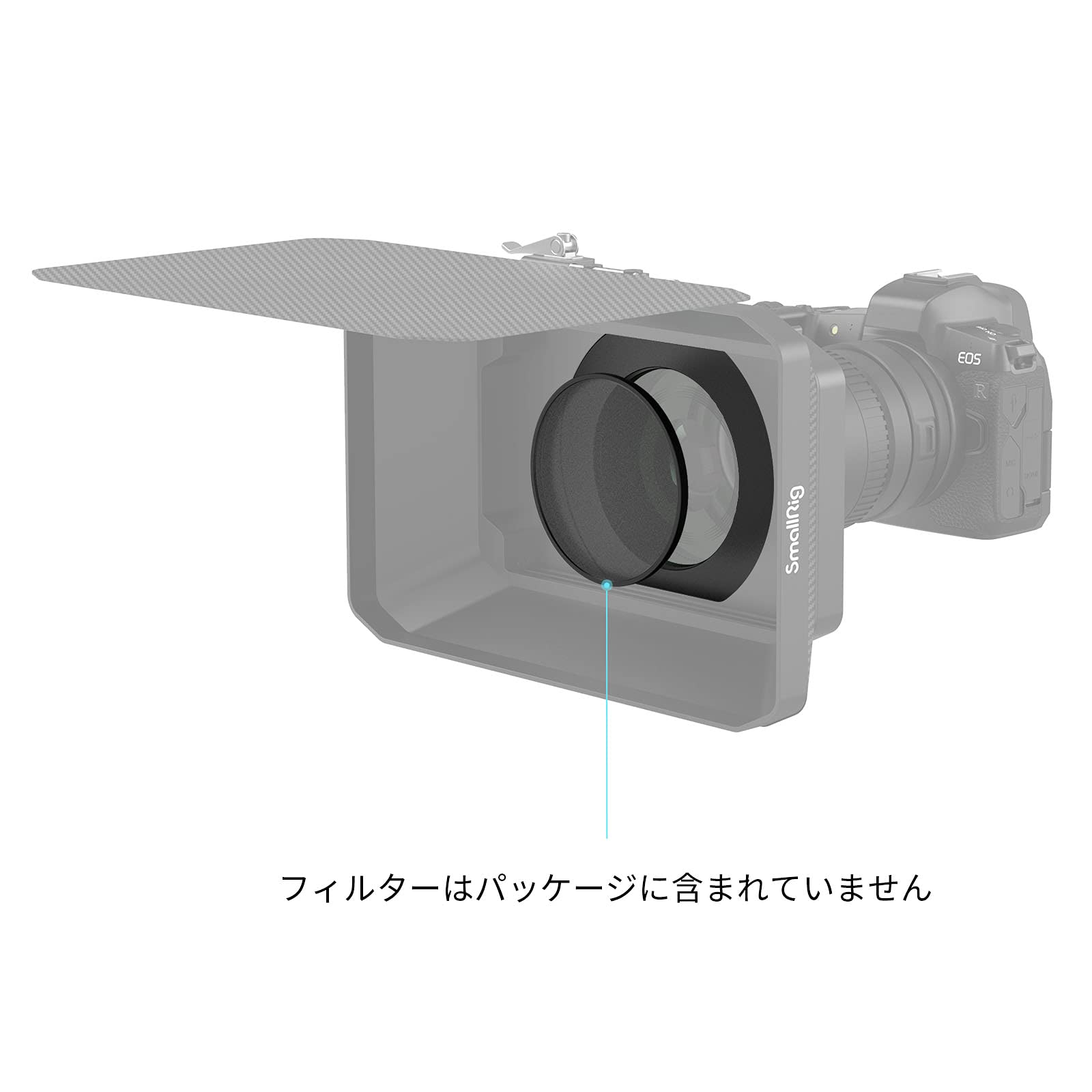 Amazon | SmallRig マットボックス2660用フィルタースレッド（67mm