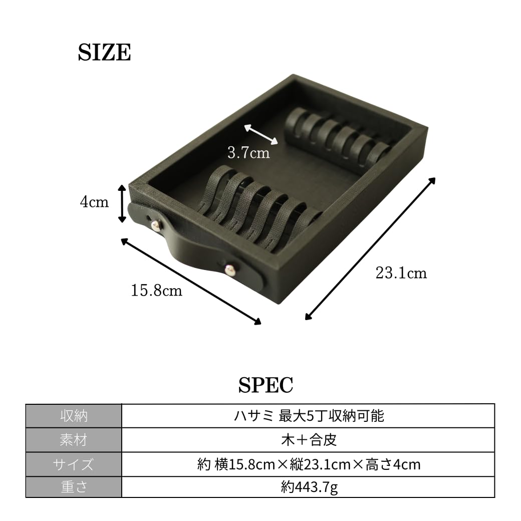 Amazon.co.jp: Pocke Customized SCISSORS CASE サロンワーク BOX